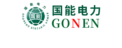 濰坊國(guó)能海華電力科技有限公司